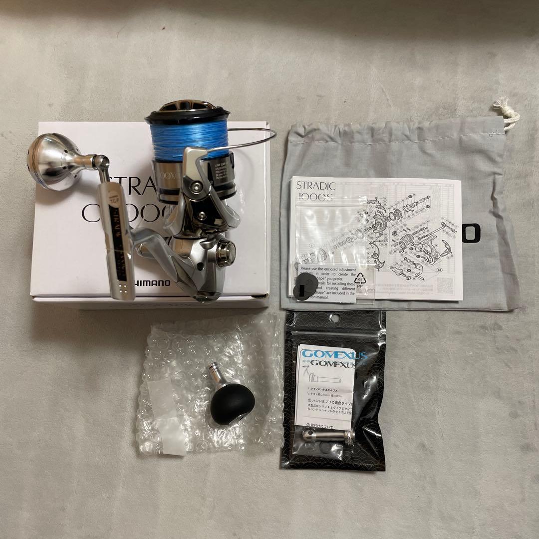 シマノ19ストラディックc5000xg(カスタムハンドル、リールスタンド付) リールカスタム】シマノ（SIMANO）19 ストラディック（STRADIC）に