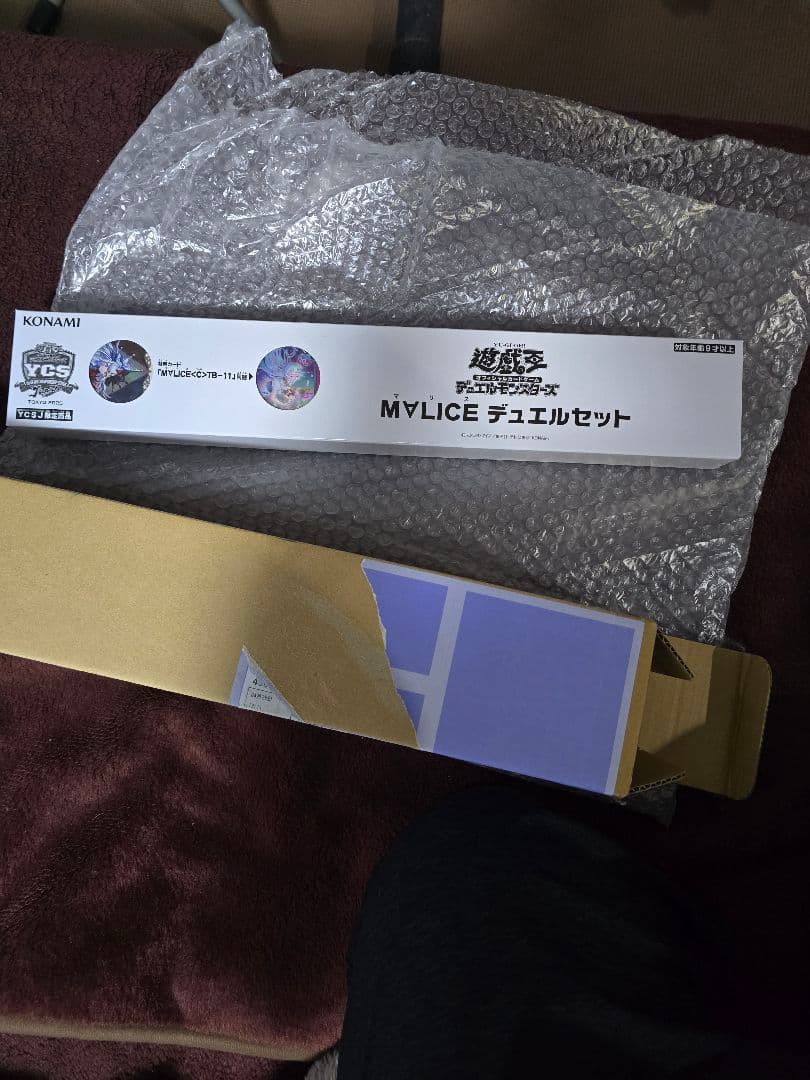 KONAMI M∀LICE デュエルセット2025YCSJ遊戯王マリス