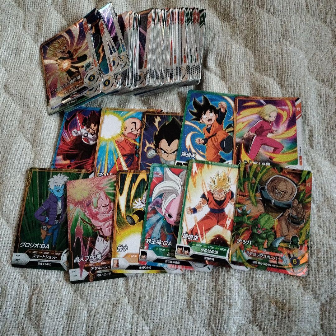 メルカリ便 ドラゴンボールスーパーダイバーズ N R SR 100枚まとめ売り