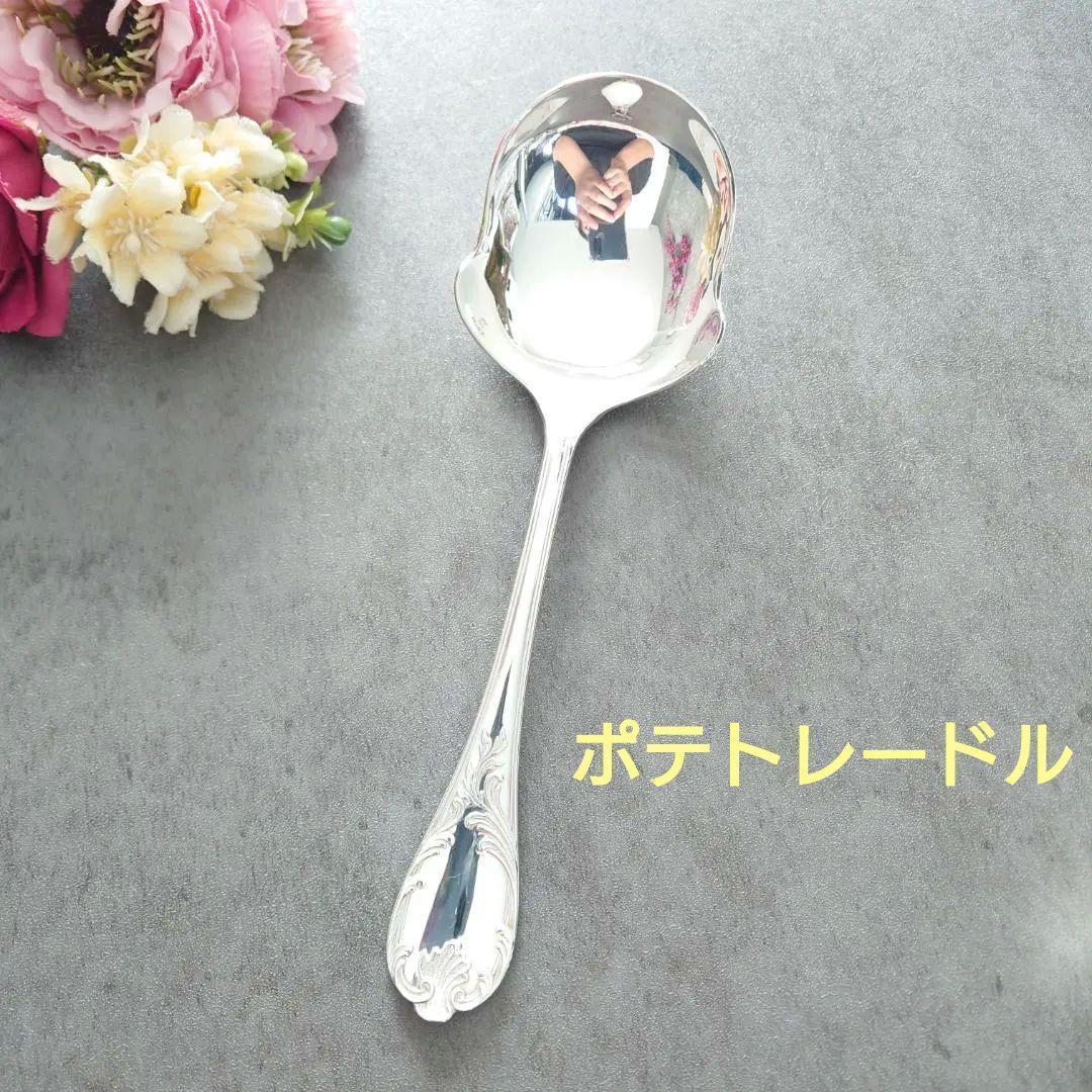 極希少 美品 クリストフル マルリー ポテトレードル - メルカリ