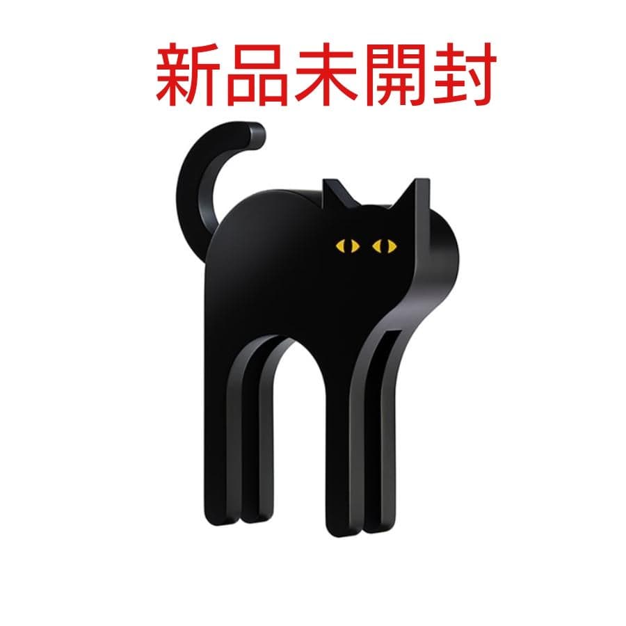 TECTA CAT 置物 新品 ACTUS アクタス - メルカリ