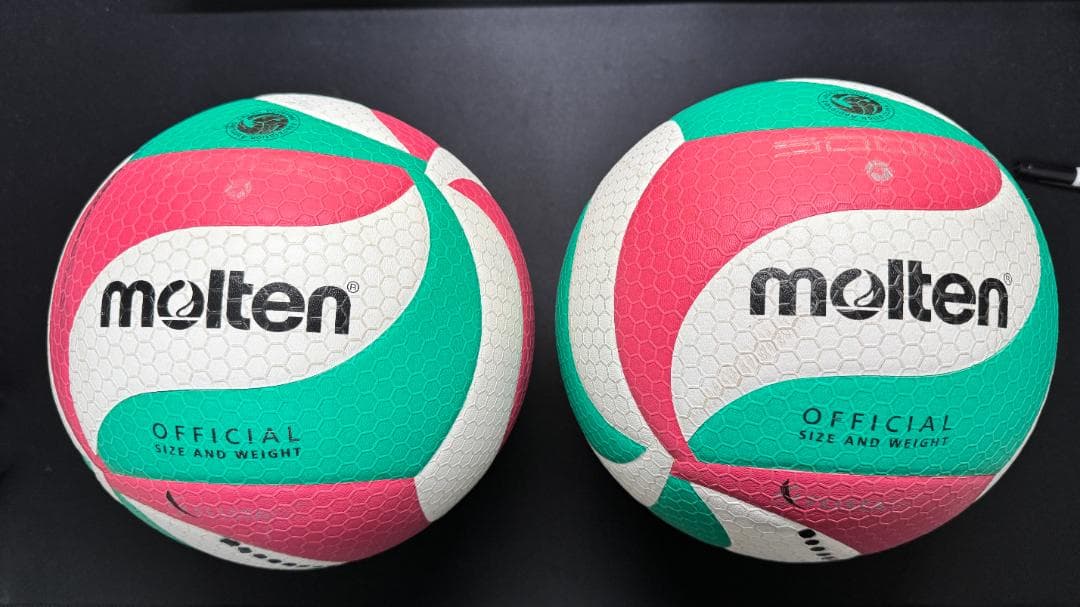 【2個セット】 モルテン 中学生用検定球 バレーボール 4号 V4M5000 v4m5000_6k_name_1.jpg