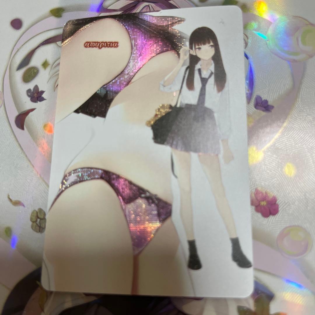 acgカード　　P2⭐︎5     美品