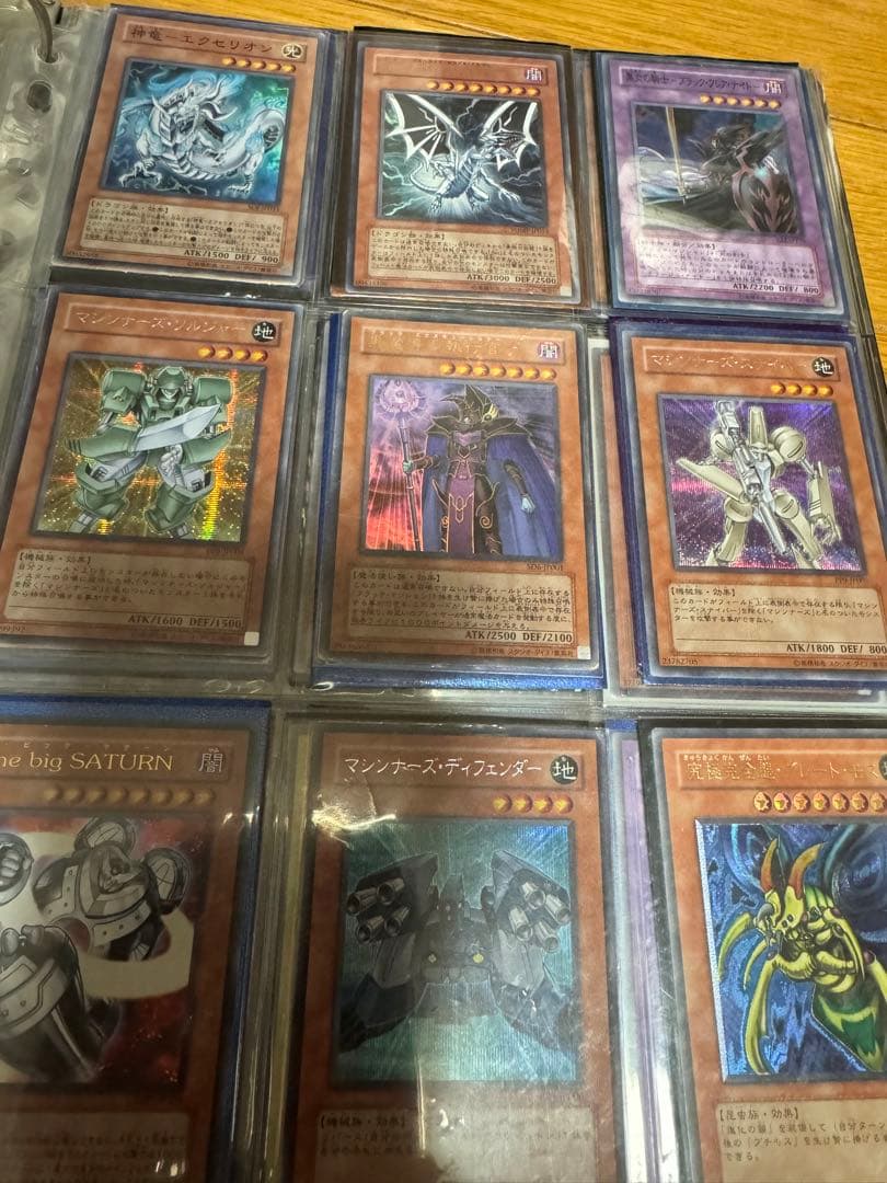 遊戯王カード引退セット 遊戯王 2期 カードのみ 1000枚 大量 まとめ売り セット 希少