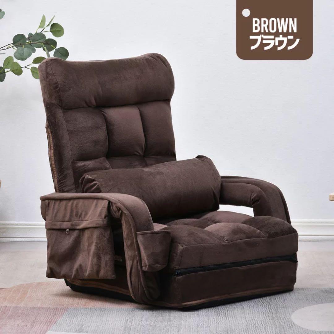 座椅子 クッション付き 折りたたみ　リクライニング　1人掛けソファ 楽天市場】座椅子ソファ 1P 一人掛け ハイバック リクライニング 一人