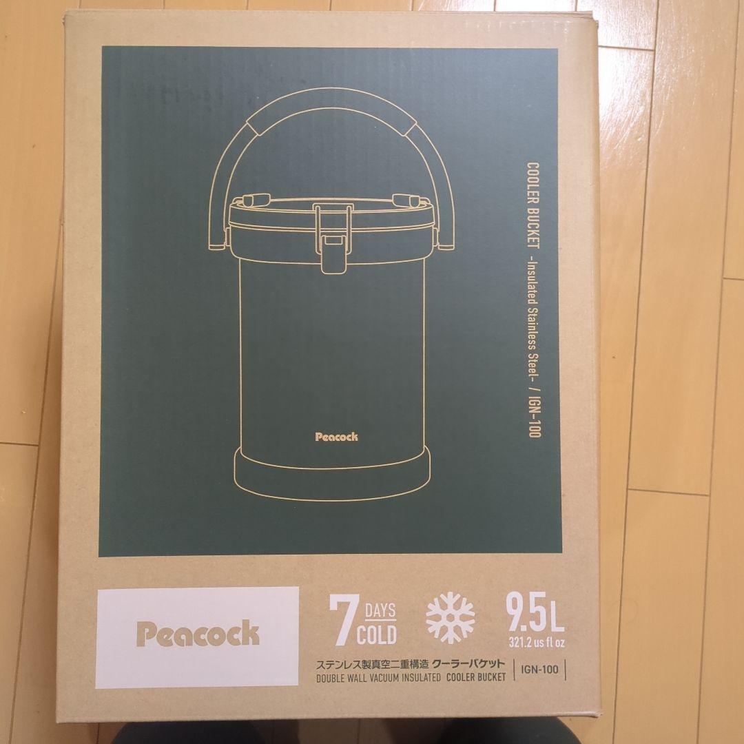 Peacock クーラーバケット IGN-100 9.5L