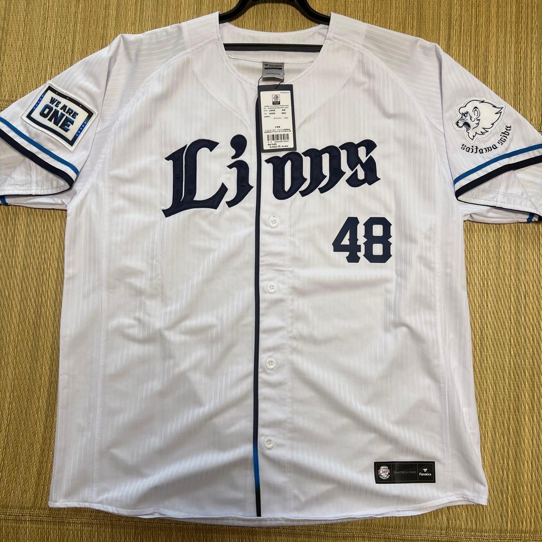 新品・未使用】西武ライオンズ 今井達也投手 レプリカユニフォーム