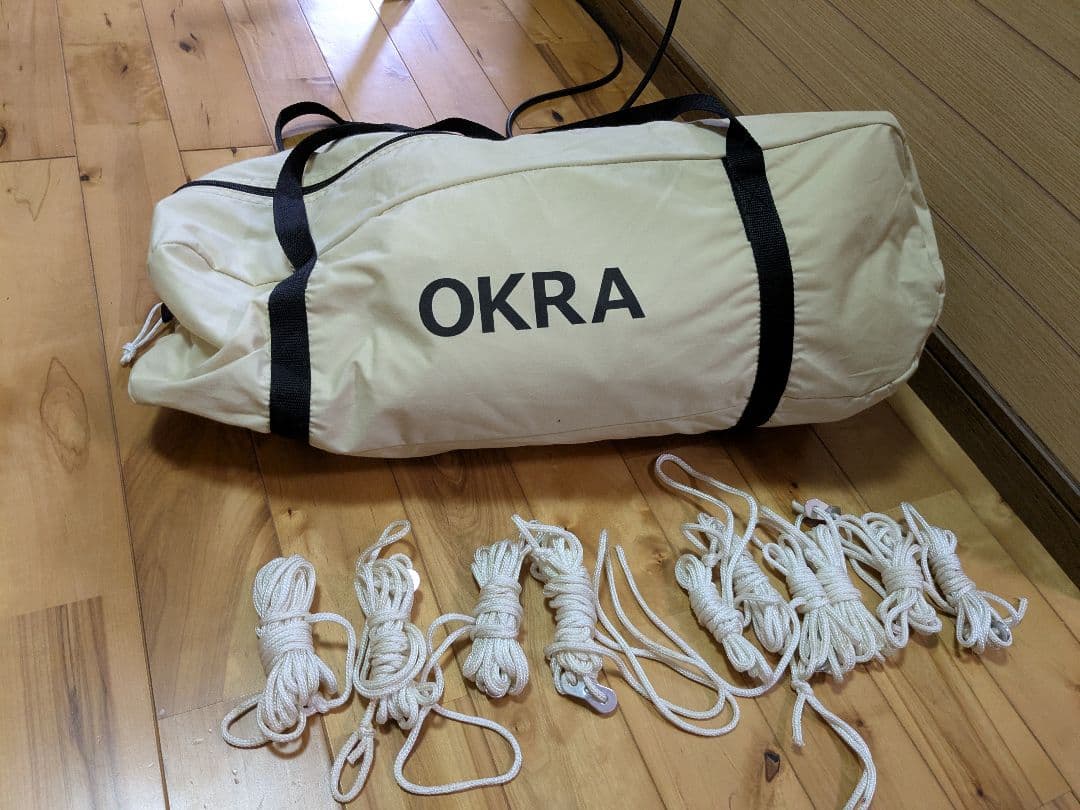 DOD オクラタープ5.1m x 5.1m TCタープ