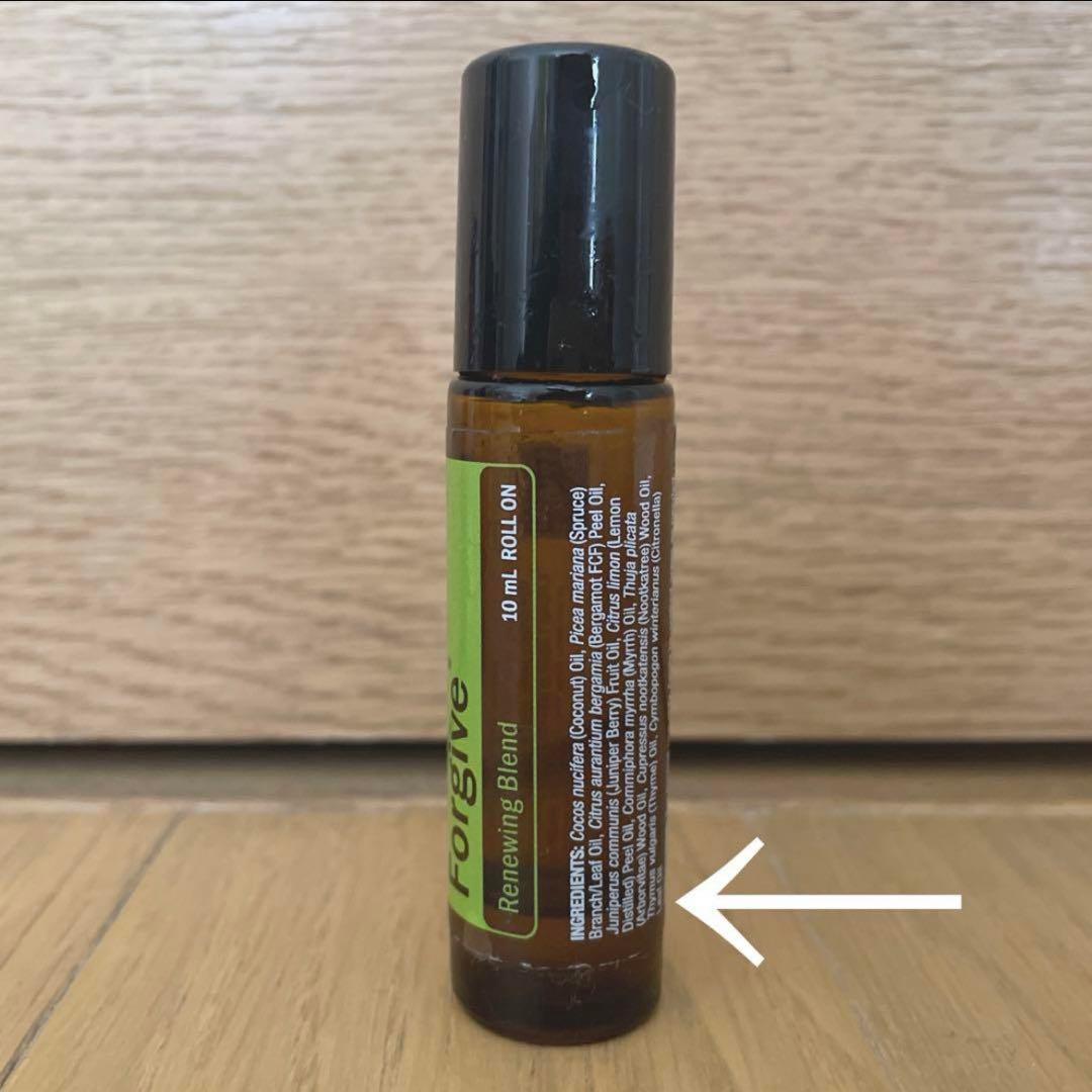 ドテラ 感情のオイル ロールオン アロマ エッセンシャルオイル - メルカリ