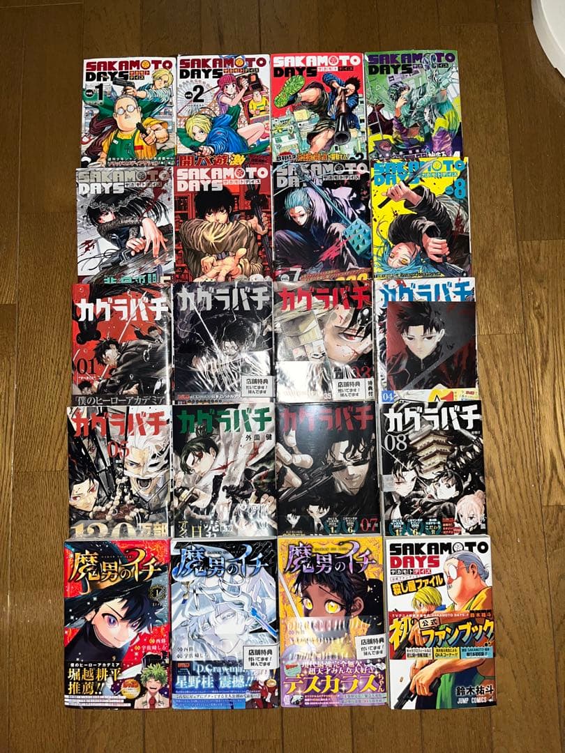 初版　漫画まとめ売り 6冊 漫画まとめ売り ！初版(帯付き) 特典あり！ - メルカリ