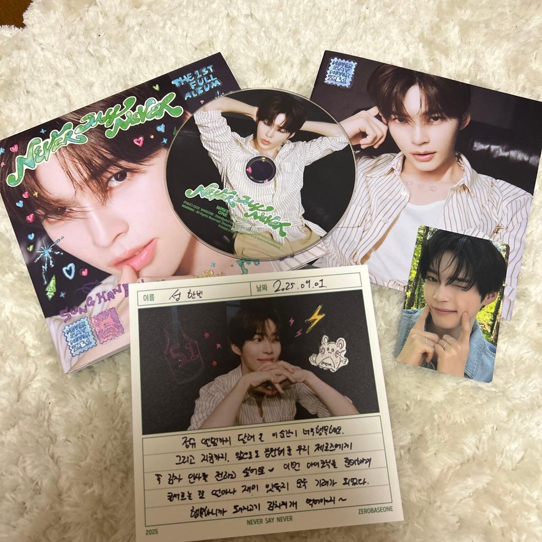 ゼベワン ソンハンビン ラキドロ トレカ Never say never - メルカリ