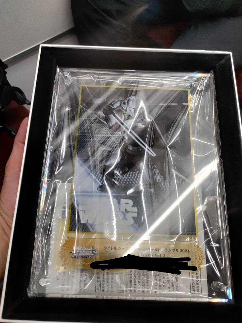 STAR WARS　タイトルカップ　優勝　盾　スターウォーズ WS】タイトルカップ スターウォーズ 解説｜Mizusaki Yukihiro