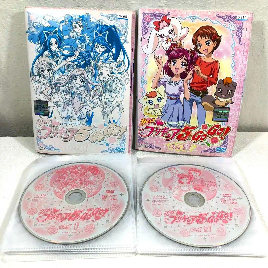 全16巻】 yes!プリキュア5GOGO DVD 全巻セット - メルカリ