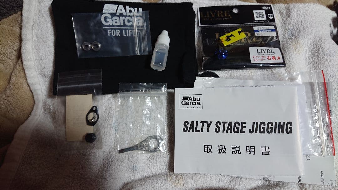 ☆リールのみ！！！スプール無し！！！ABUソルティーステージジギング