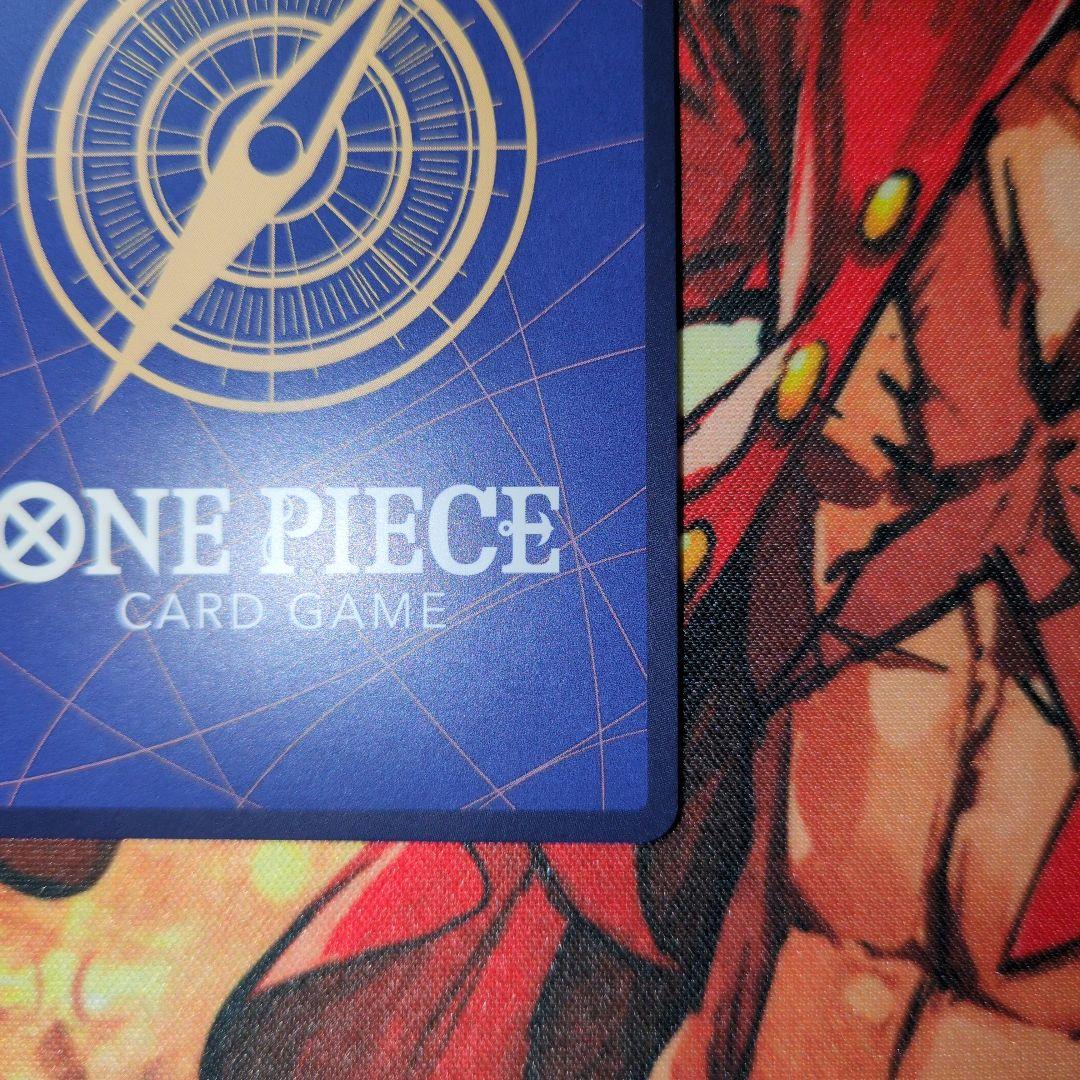 モンキー・D・ルフィ SEC パラレル(PRB-01新イラスト) OP05-1… - メルカリ