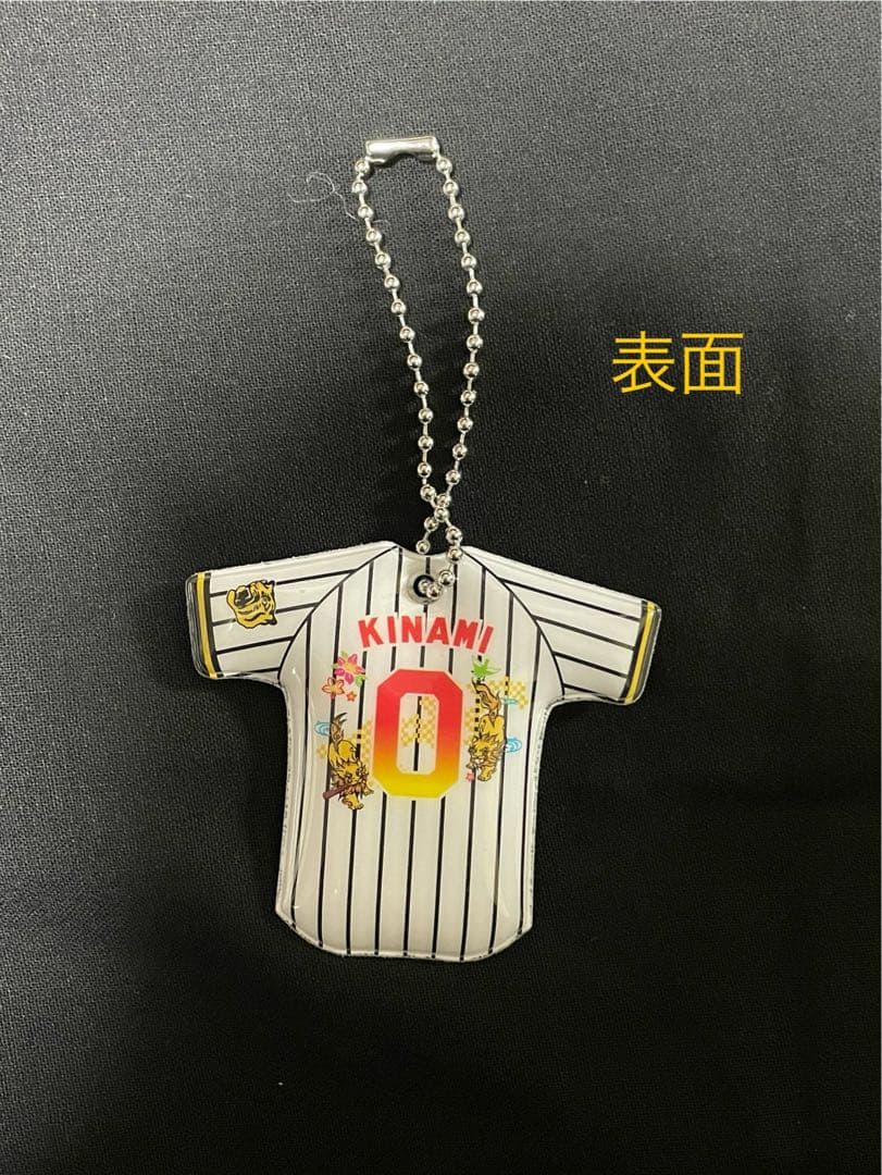 2025阪神タイガース木浪選手 沖縄キャンプ限定かりゆし風選手Tシャツ