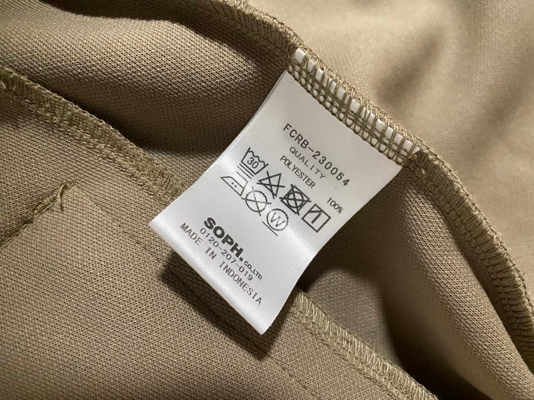 fcrb ブリストル ジャージ セットアップ 2023 ベージュ M SOPH - メルカリ