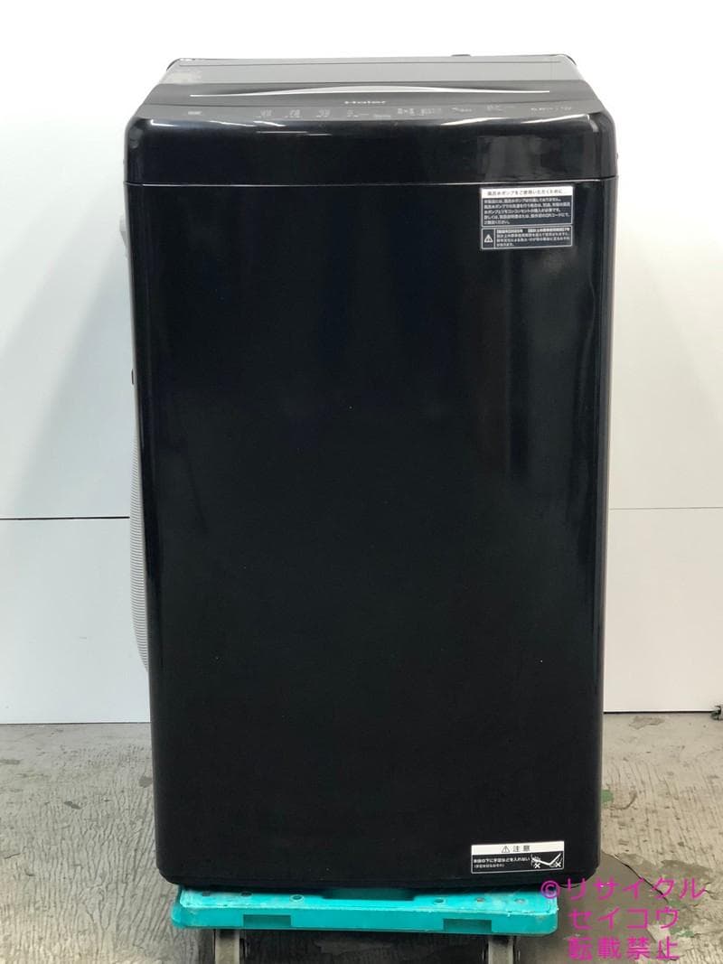 【中古】ハイアール洗濯機 5.5Kg 2025年式2510260942