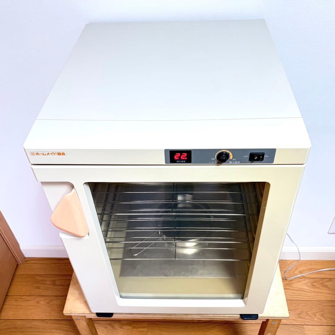 ホームメイド協会 サンリッチ 電子発酵器 パン発酵器 F-2000 - メルカリ