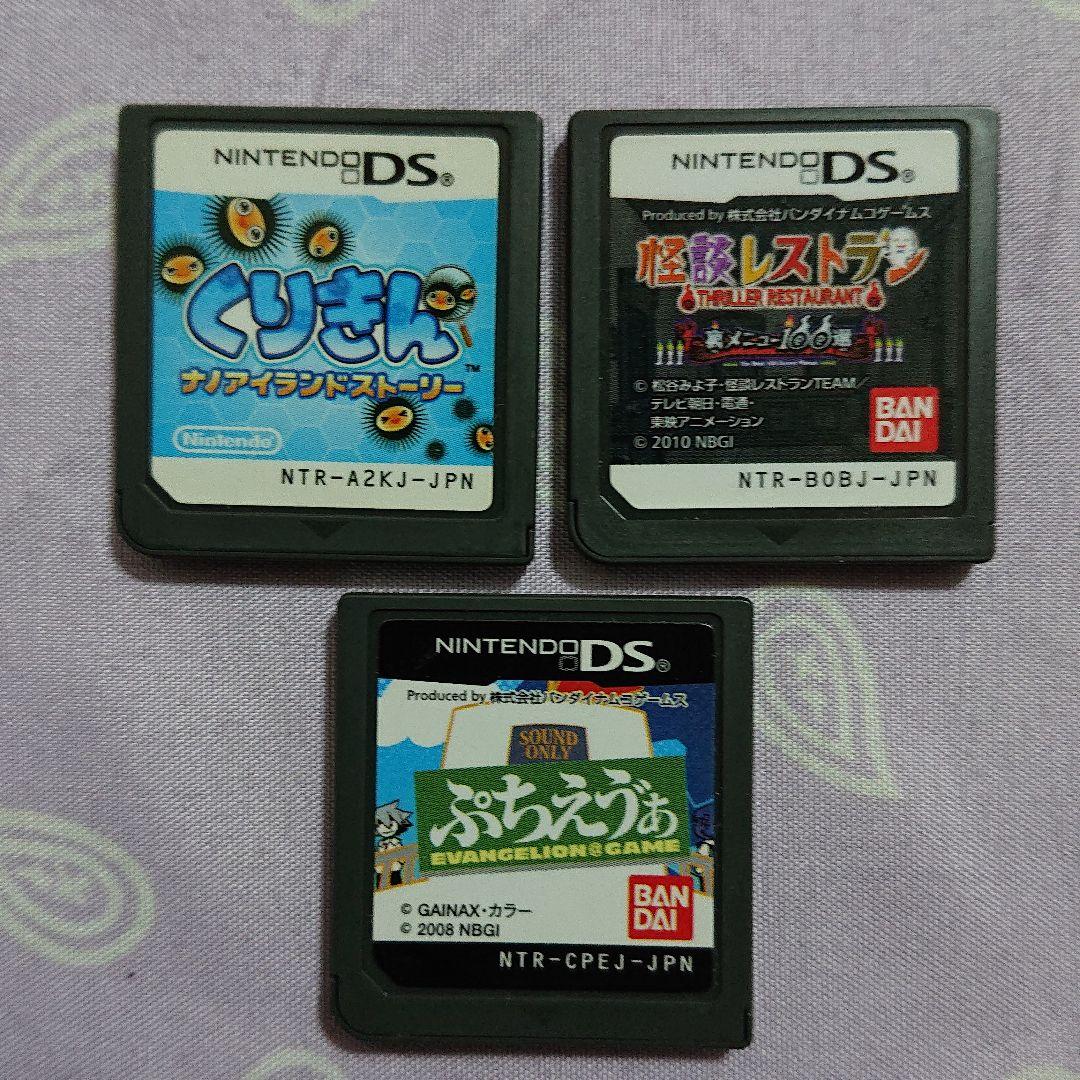DS ソフト3本セット - メルカリ
