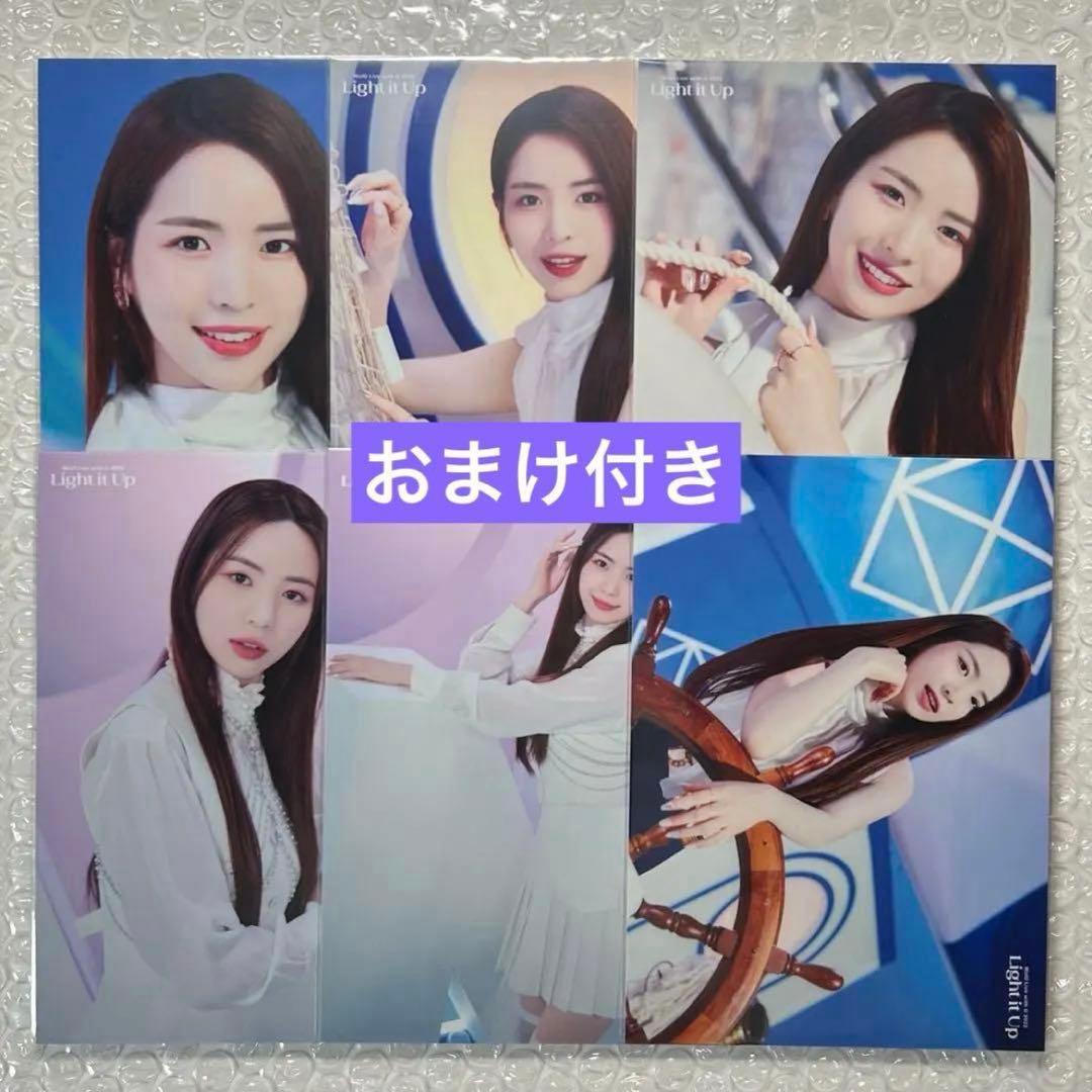 NiziU マヤ ラントレ light it up - メルカリ