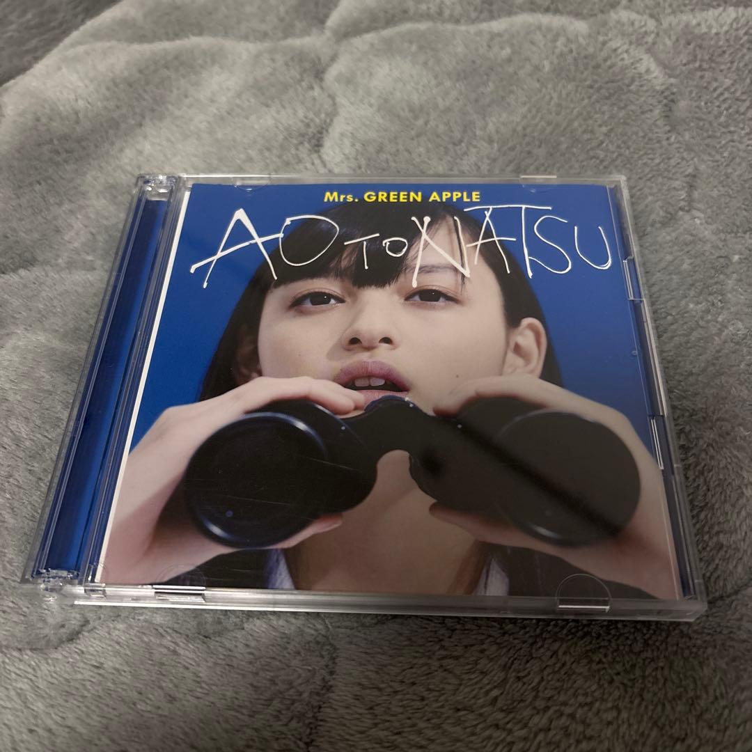 Mrs. GREEN APPLE 青と夏 初回限定版 - メルカリ