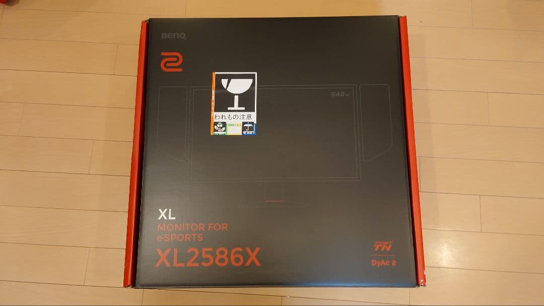 ディスプレイ・モニター本体 BenQ Zowie XL2586X ZOWIE XL2586X+ ゲーミングモニター 600Hz/24.1インチ/ DyAc™ 2/ Fast