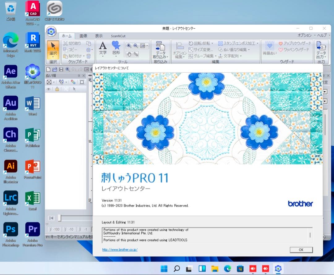 美品 MacBook Pro 32/1TB CAD 3D/スケッチアッププロ - メルカリ