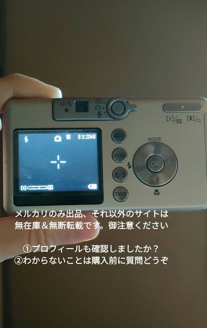 ジャンク レトロカメラ、ビデオ、デジカメ、携帯ラジオ、メモリー