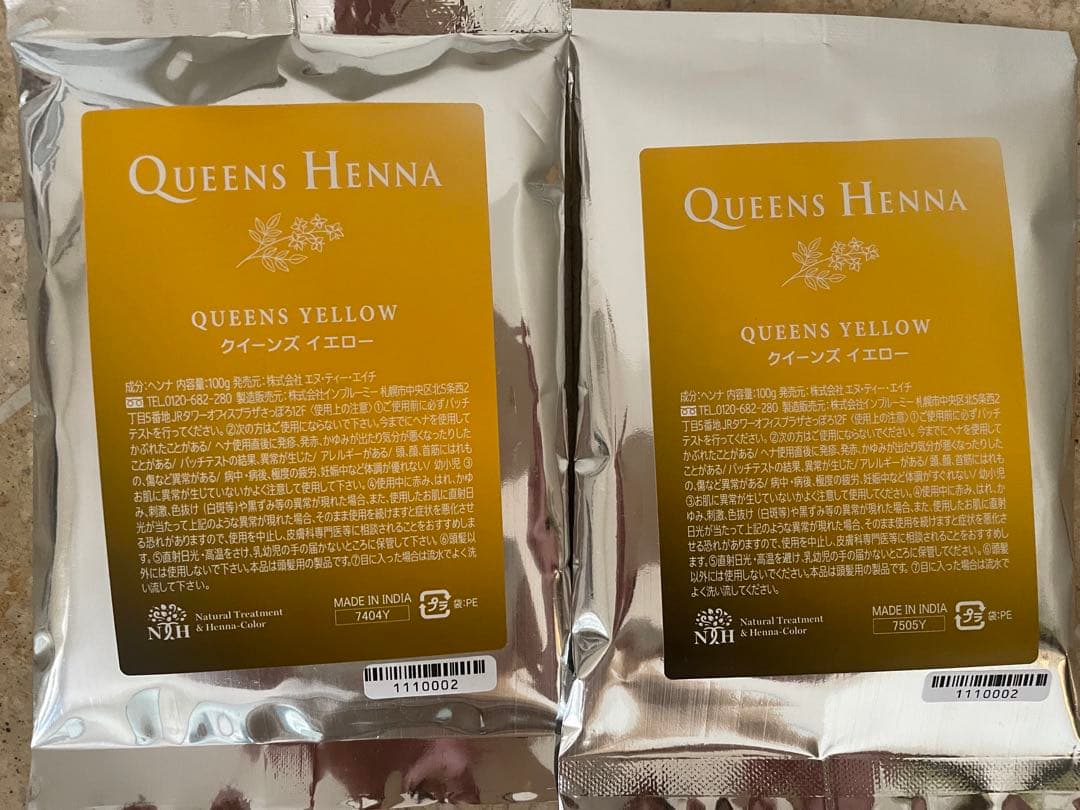 2袋 ヘナ クイーンズヘナ イエロー100g 【製品概要】QUEENS HENNAのQUEENS