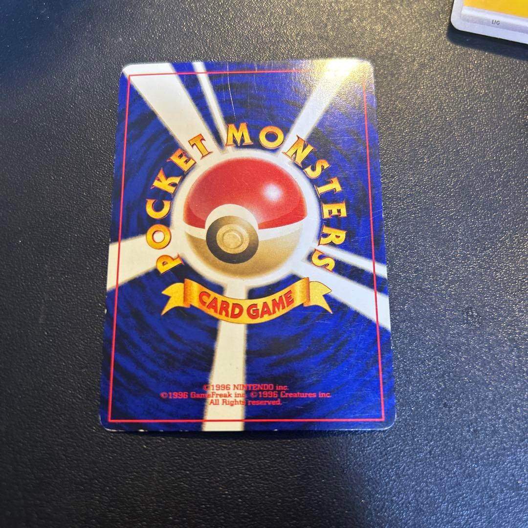 エリカのフシギバナ HP90 ポケモンカード - メルカリ