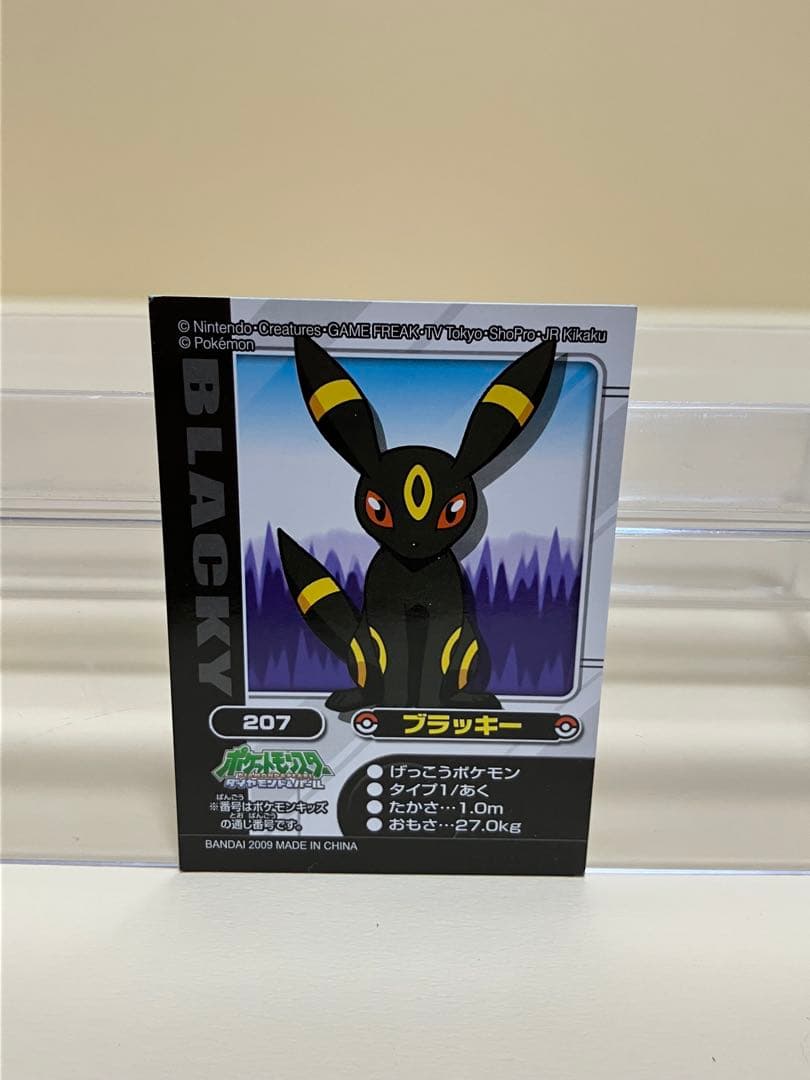 ポケモンキッズシールカード ブラッキー - メルカリ