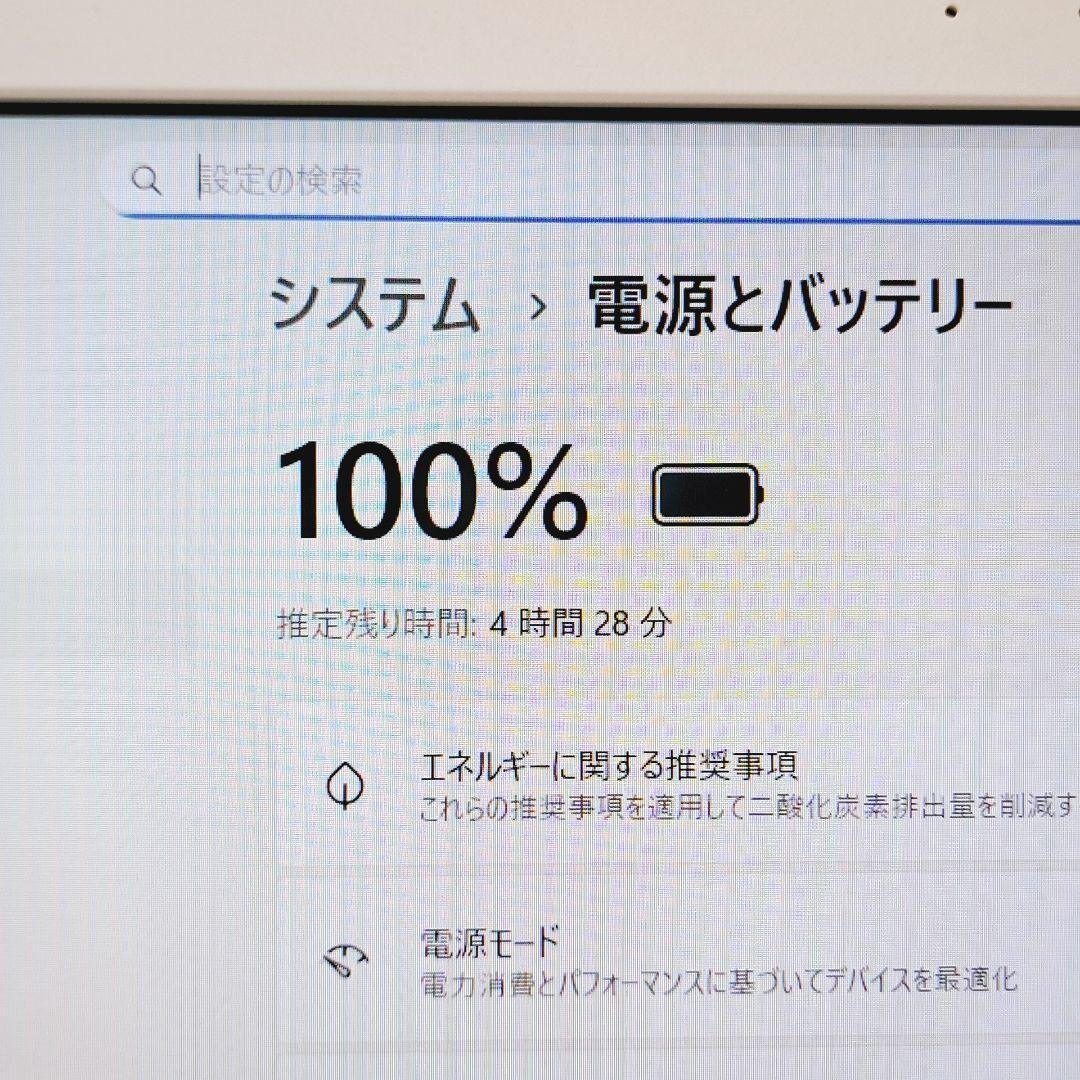 J102 設定済 第7世代i7/1000GB 東芝ノートパソコン Win11 - メルカリ