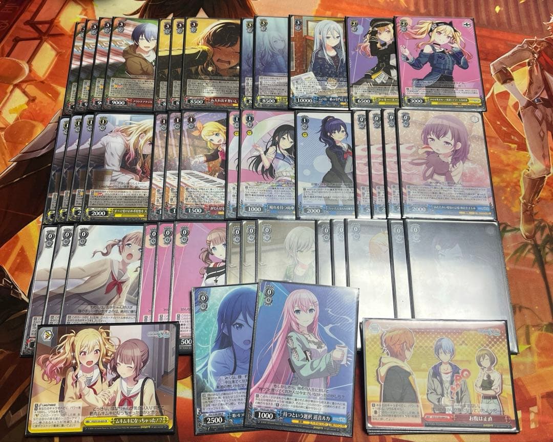 ヴァイス プロセカ Leo/need 枝扉デッキ+パーツセット - メルカリ