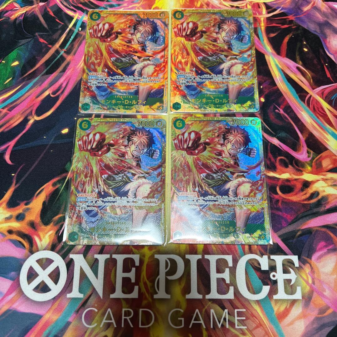 OP13-118 SEC モンキー•D•ルフィ 4枚セット - メルカリ