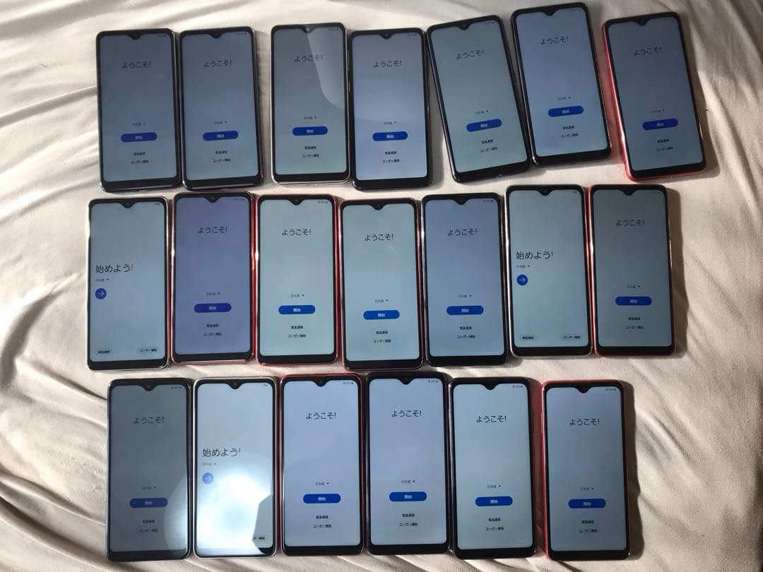 KZ　GALAXY A21 カラー3種類初期化済み40個docomo ドコモ、「Galaxy A21」23日発売、2万2000円 - ケータイ Watch