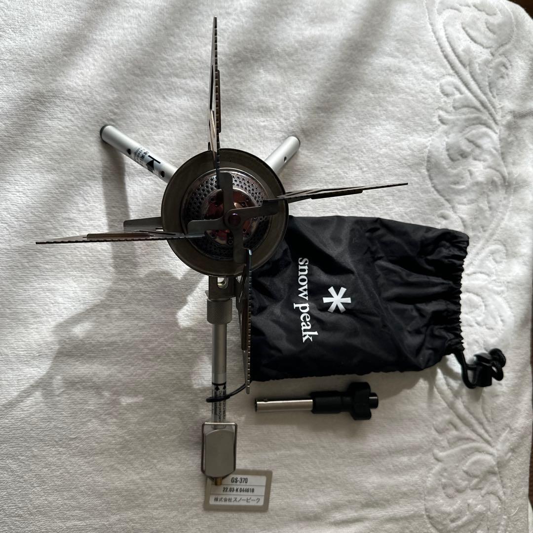 スノーピーク　ヤエンストーブレギ調理セット snow peak（スノーピーク） ヤエンストーブレギ調理 セット FK-420