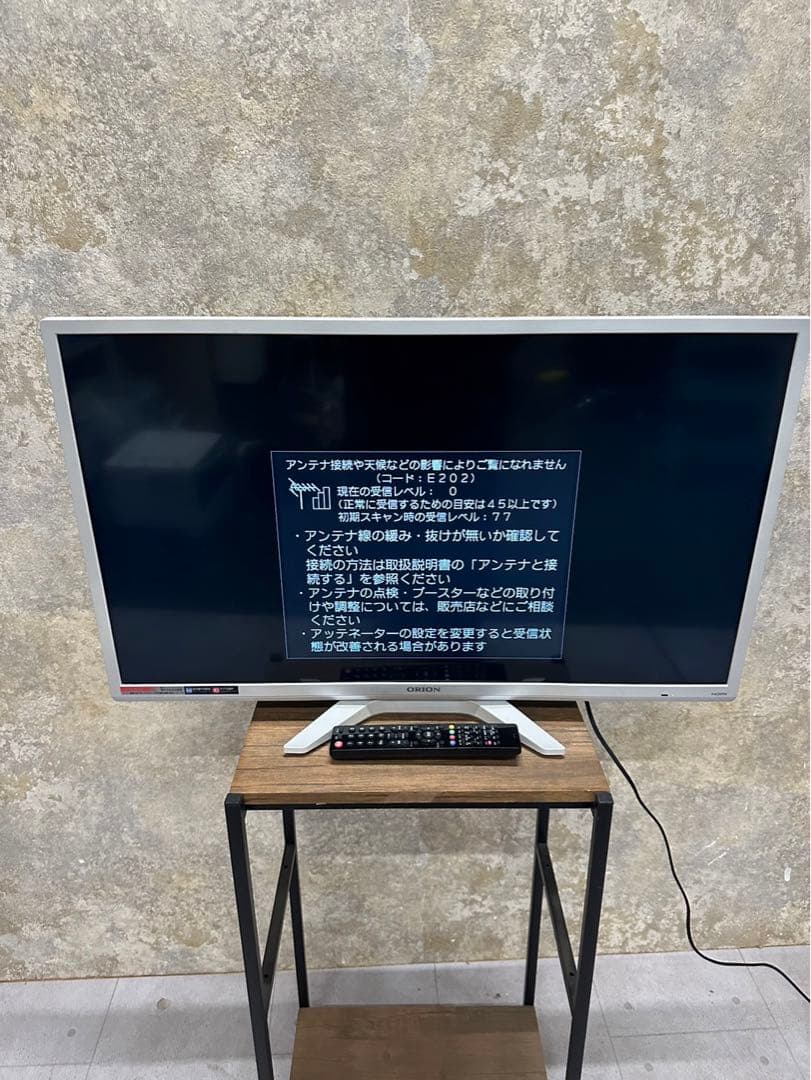 32型液晶テレビ　BKS32W5（RC-002） 32型液晶テレビ BKS32W5（RC-002） - メルカリ