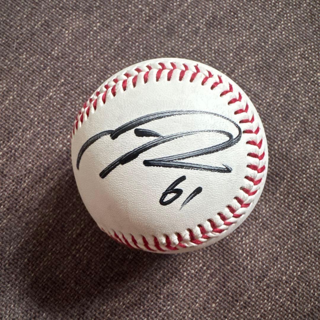 増田陸直筆サインボール - メルカリ