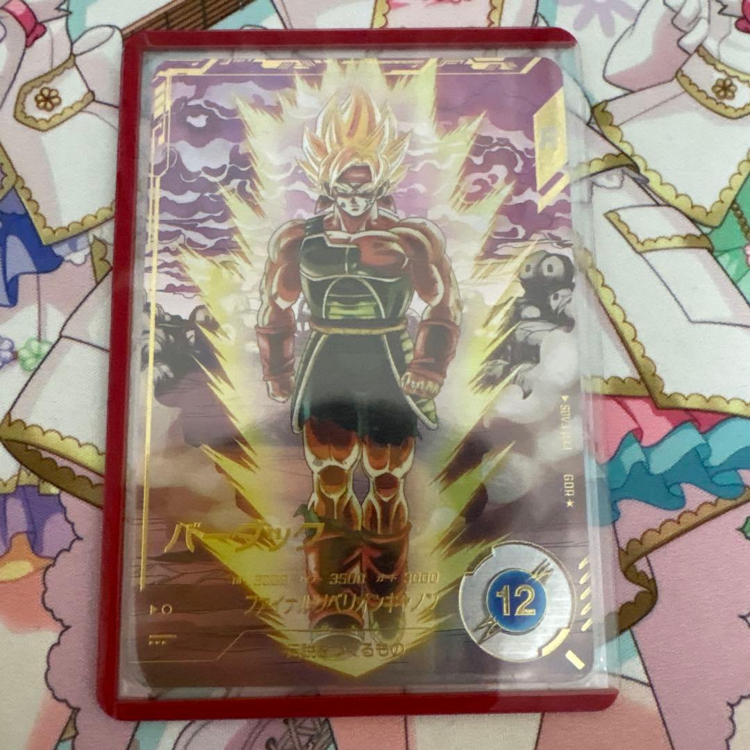 ドラゴンボールスーパーダイバーズ　SDV3弾 GDR パラレル　バーダック ドラゴンボールスーパーダイバーズ SDV3-043 GDR☆ バーダック