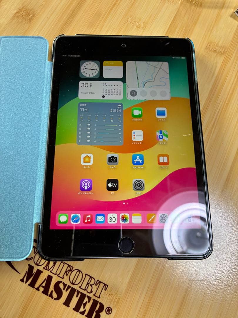 iPadmini 7.9インチ スペースグレー 充電器付き iPad mini A17Pro WiFi 128GB スペースグレイ スペースグレイ MXN63J/A