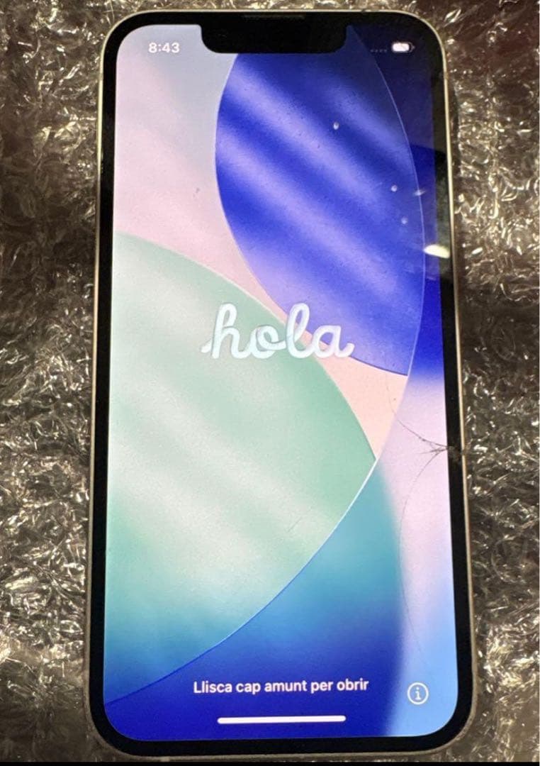 Apple iPhone 13mini ミッドナイト 画面ひびあり 色替えもできる♡ iPhone 13 mini 背面ガラス割れ交換修理 - YouTube