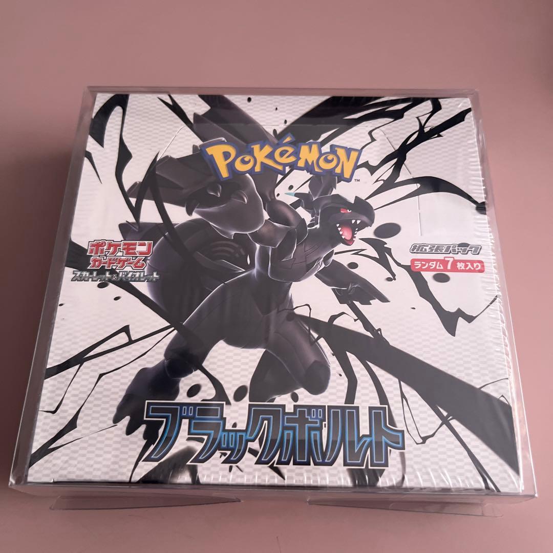 【新品未開封シュリンク付き】ブラックボルト1box ポケモンカードゲーム ブラックボルト SV11B 1BOX シュリンク付き