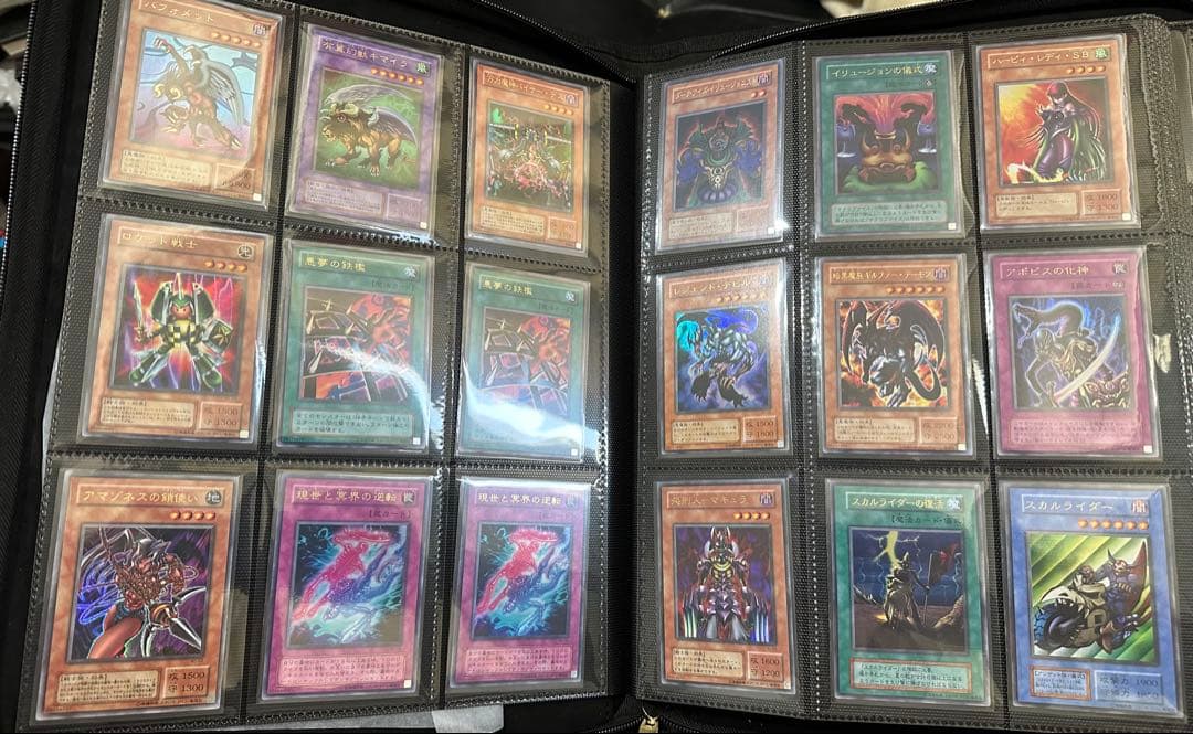 値下げ 遊戯王 青眼の白龍 他、まとめ売り/コレクター品 /デュエル