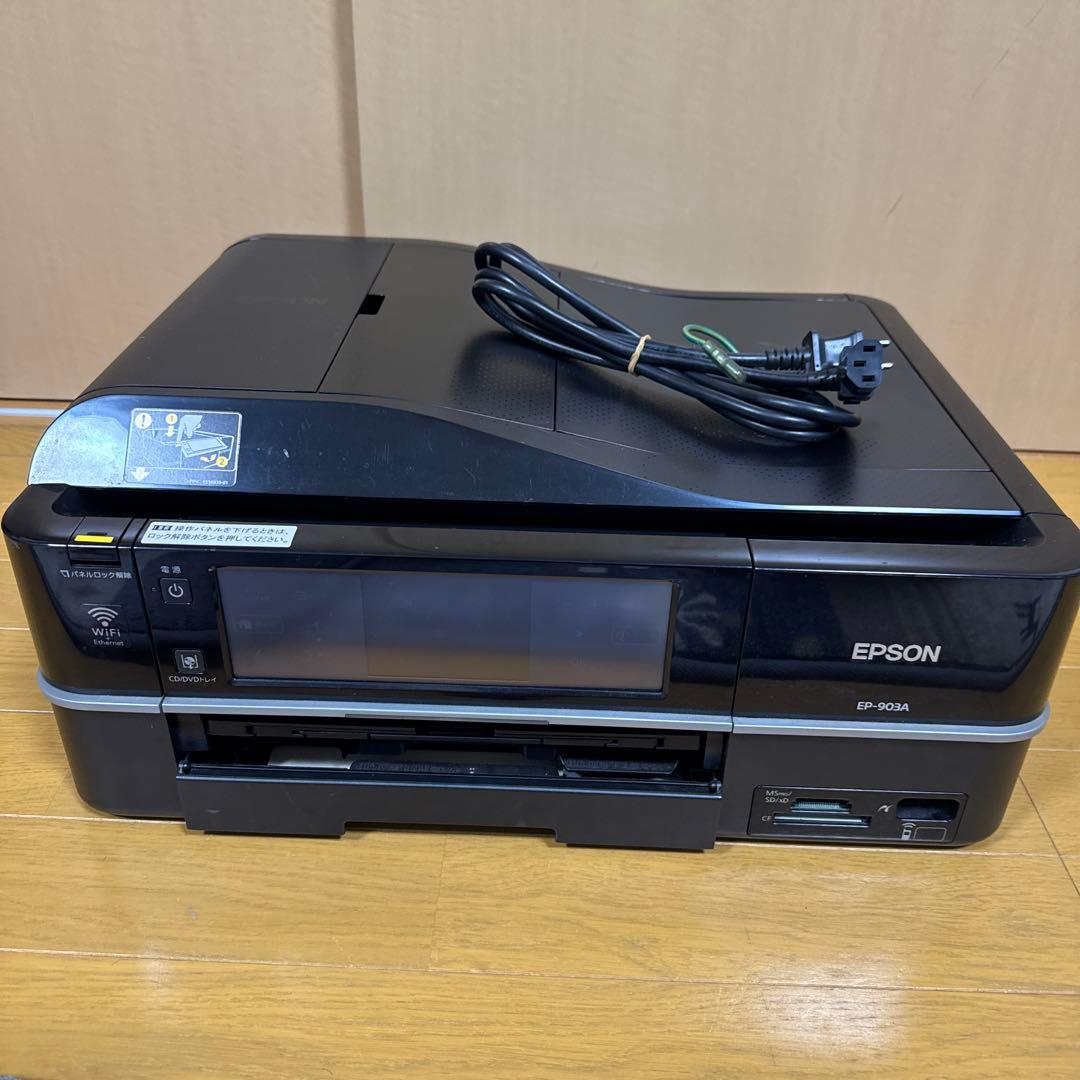 ジャンクEPSON EP-903A 多機能プリンター - メルカリ