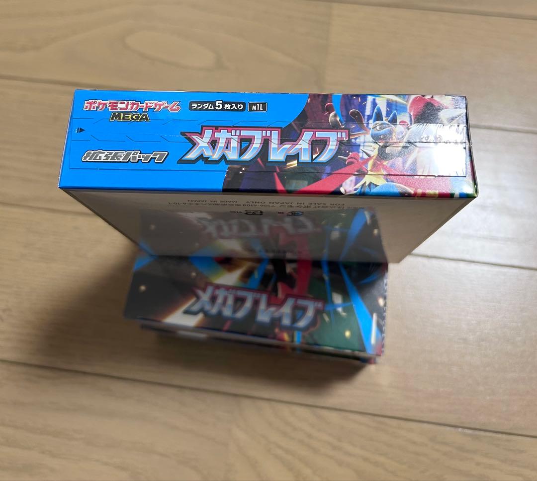 メガブレイブ シュリンク付き 2box - メルカリ
