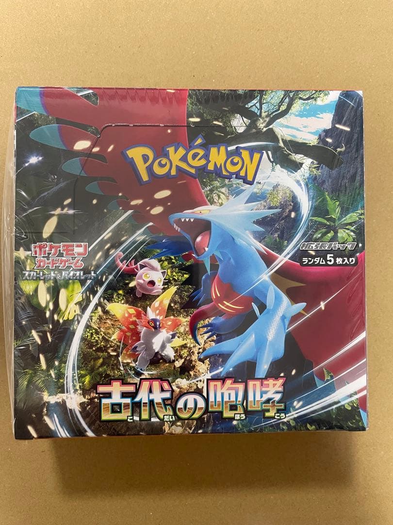 古代の咆哮　シュリンク付き　1箱 新品未開封品】 ポケモンカード 古代の咆哮 1BOX シュリンク付き