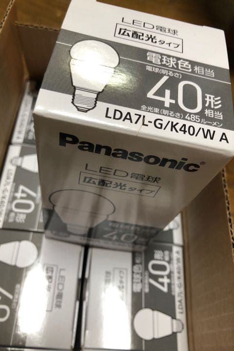 Panasonic LED電球×10 概要 LED電球 10.0W (電球色相当) LDA10LCW | LED電球・蛍光灯 | Panasonic