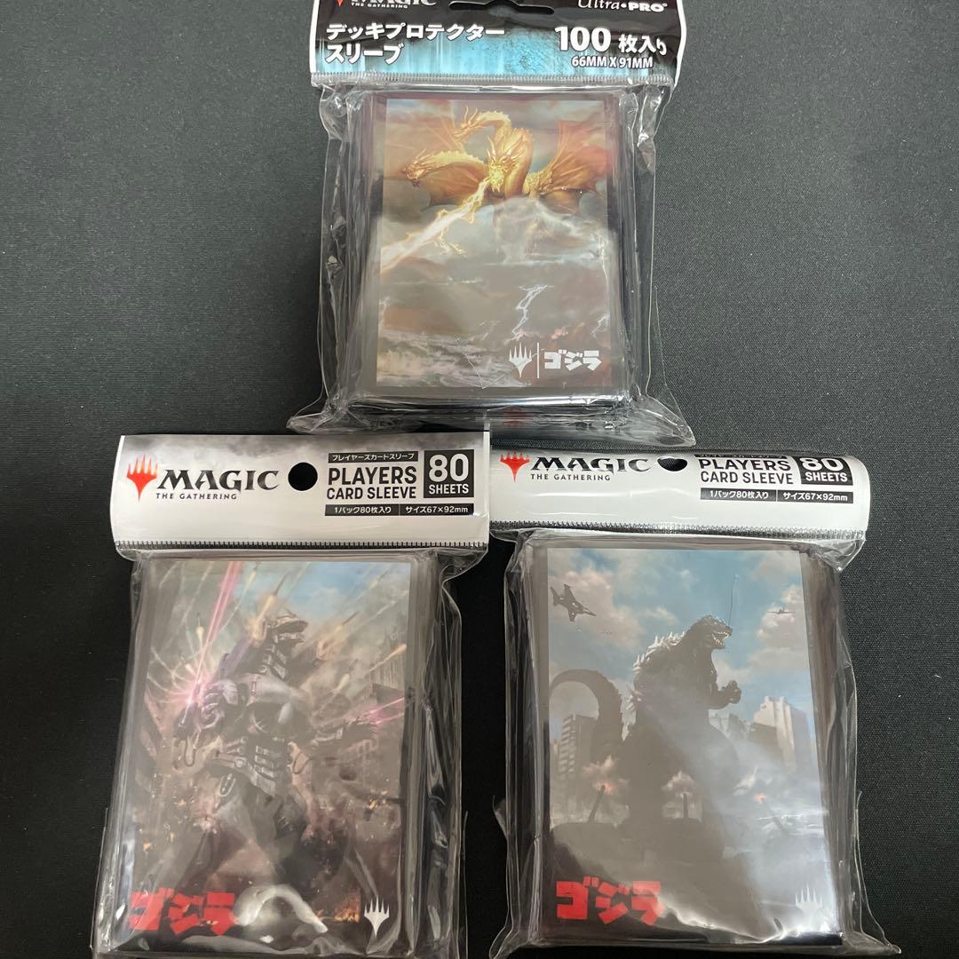スリーブ　ゴジラカードゲーム　イコリア　ゴジカ　MTG まとめ売り ゴジラ』シリーズとのコラボレーションが実現！ マジック：ザ