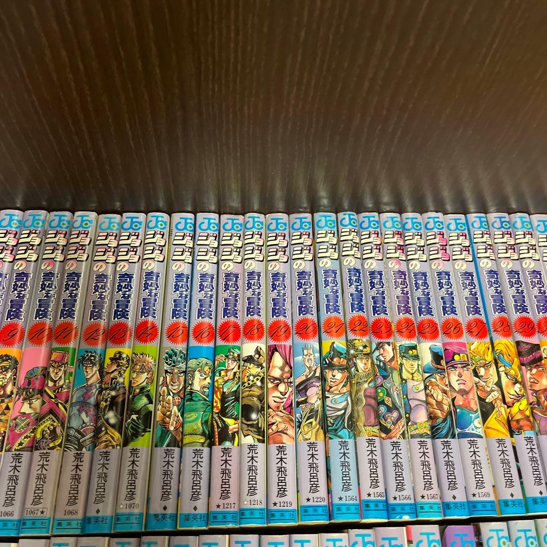 ✨ジョジョの奇妙な冒険 全63巻✨岸辺露伴は動かない✨ストーン